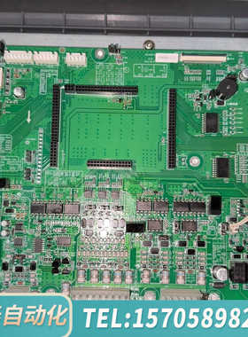 华泰泛海三江9100、9116主板B
