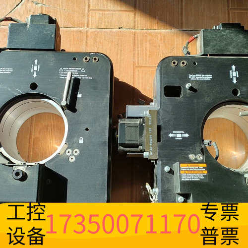 华泰科视放映机镜头架，