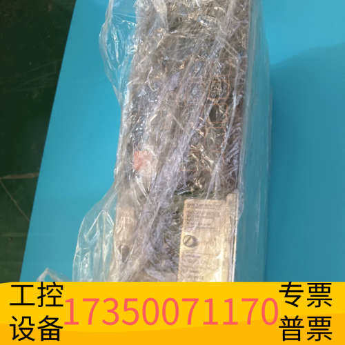华泰FWA-CLM1.3-LA1-04VRS-MS    实