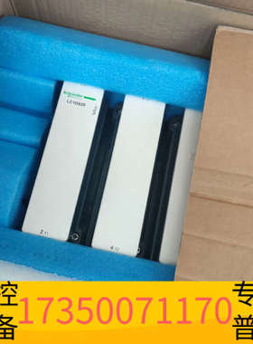 华泰LC1D620M5C交流接触器只四台原盒。打
