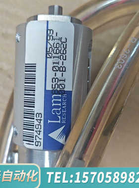 华泰LAM 853-011661-001-B-262C