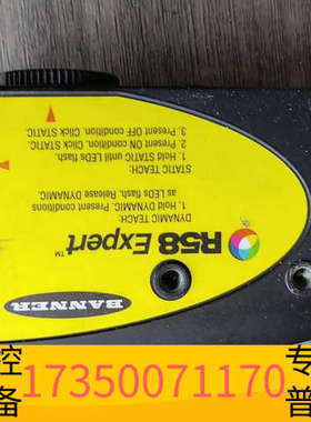 华泰邦纳BANNER色标传感器R58 Expert，线长两米