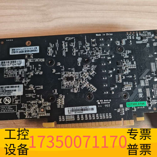 华泰影驰GTX1050Ti大将显卡，风扇拆掉了