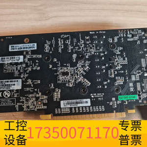 华泰影驰GTX1050Ti大将显卡，风扇拆掉了