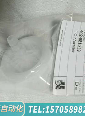 华泰耶拿过滤器，货号:402-881.229，规格:1个/，数