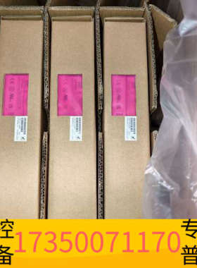 华泰雅达LPQ253电源！这款来自ASTEC，型号为
