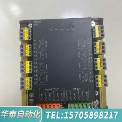 华泰赛尔尼柯Saiernico模块 8RTD S8015-08