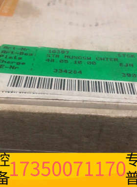 华泰SI1010，老