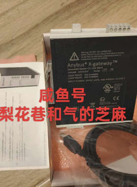 华泰AB7819-F 网关ANYBUSPLC，支持顺