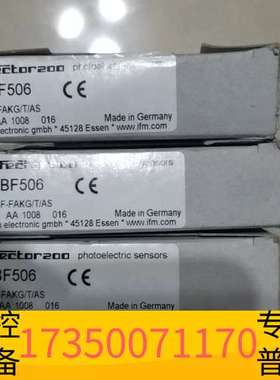 华泰开关传感器OBF506 OBF-FAKG/T/AS议价