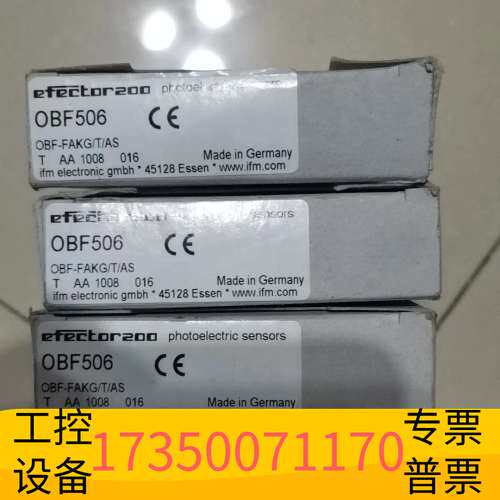 华泰开关传感器OBF506 OBF-FAKG/T/AS议价