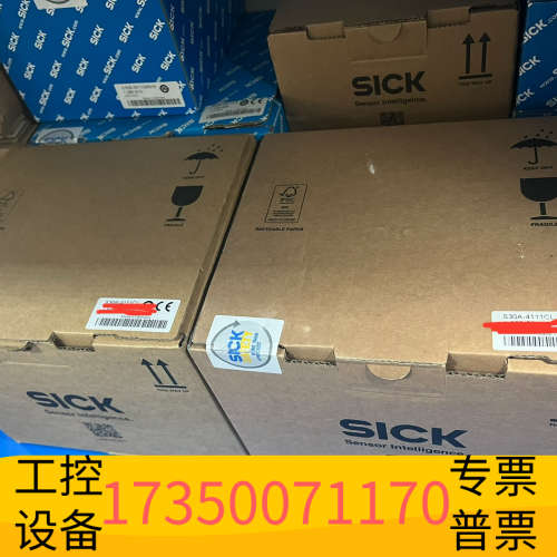 华泰sick西克S30A-4111CL 西克安全激