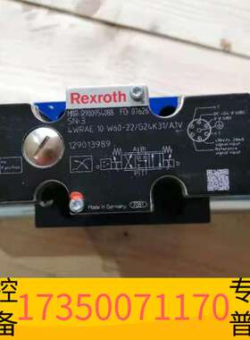 华泰比例阀R900954088  4WRAE10W60-22/G议价