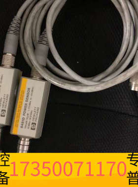 华泰HP 8481D功率带线到手即用。崭