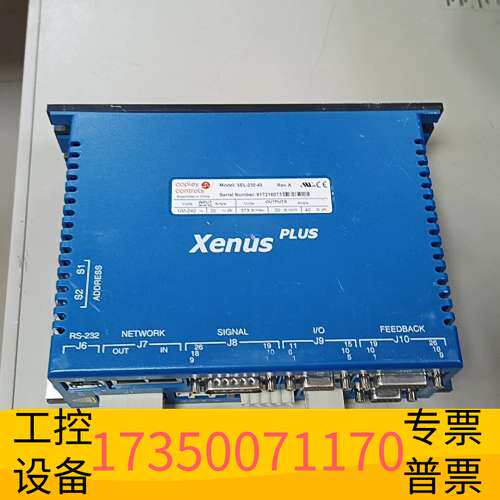华泰XENUS伺服驱动器，XEL-230-40，，要私议价