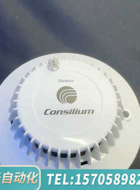 华泰CONSILIUM+NS-AOHS-N11242 带底座 标