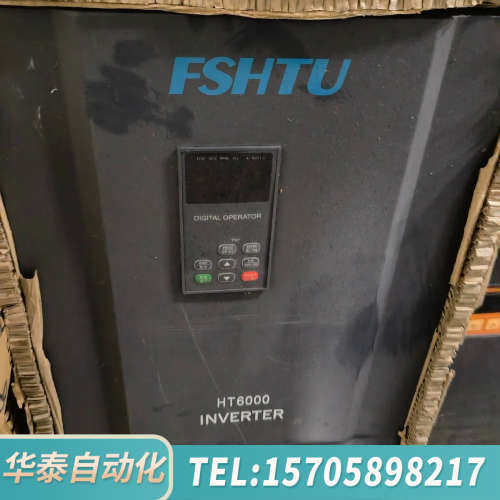 华泰HT6000系列 HT6000EV83450L南京