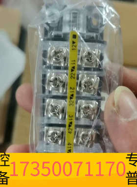 华泰ABB辅助开关，GCE7109399R0124