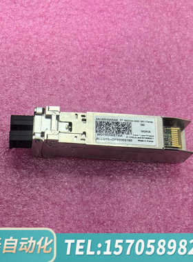 华泰诺基亚 3AL82039 AAAA 01 1627nm 40