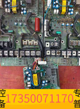 华泰变频器驱动板，YPHT31613-1C，带50A模块，数