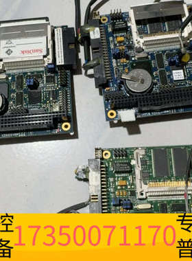 华泰工控板VIPER-M64F32-V2-I-R6，三张，一张