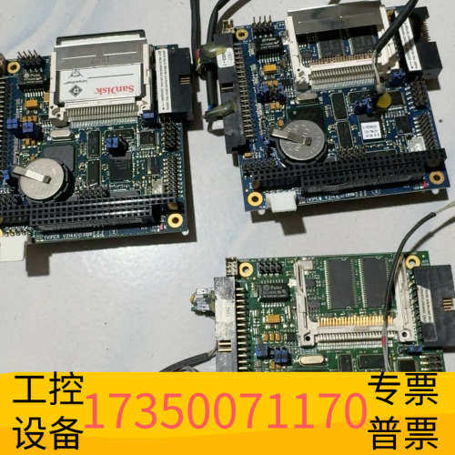 华泰工控板VIPER-M64F32-V2-I-R6，三张，一张