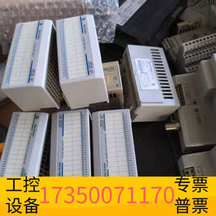 OB32P冲新 华泰1794