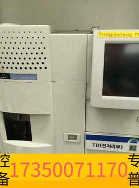 华泰PE铂金埃尔默，TD300L，TurboMatrix300，