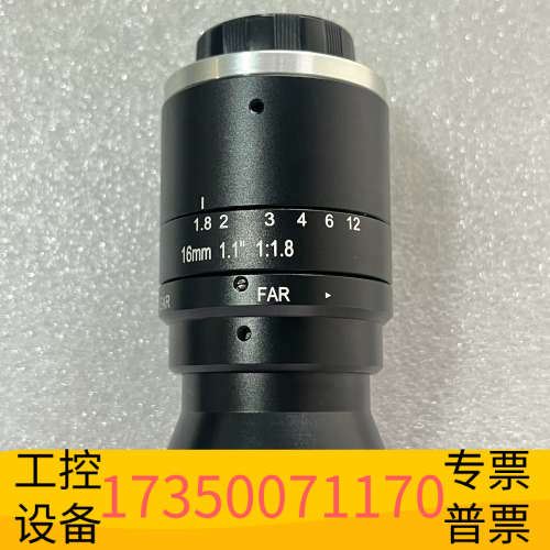 华泰工业相机镜头 16mm 1000万像素 1.1英寸大光圈 高