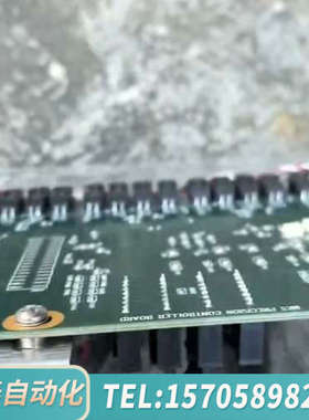 华泰半导体 MKS 131882-G5 控制阀一套