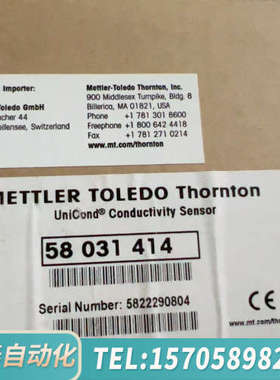 华泰梅特勒 电导率电极传感器 货号58031414