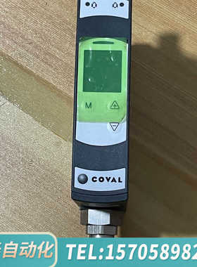 华泰COVAL LEMAX+真空发生器 LEMAX90X25VC