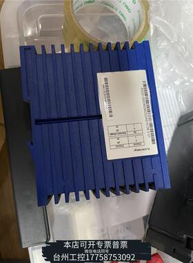 华泰HIRSCHMANN品牌RS20-0800M2M2SDAEH议价