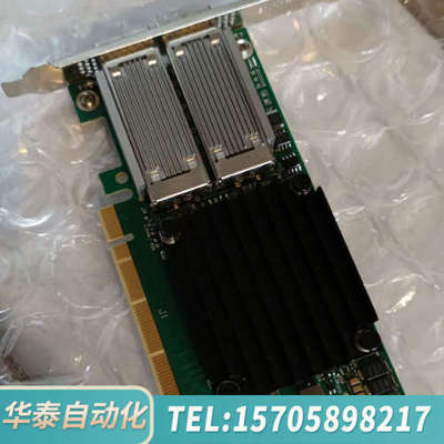 华泰迈络思Mellanox ConnectX-4 MCX41