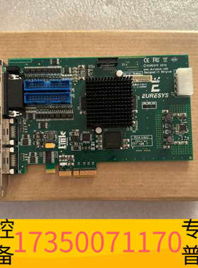 华泰比利时EURESYS 2010 Grablink DualB