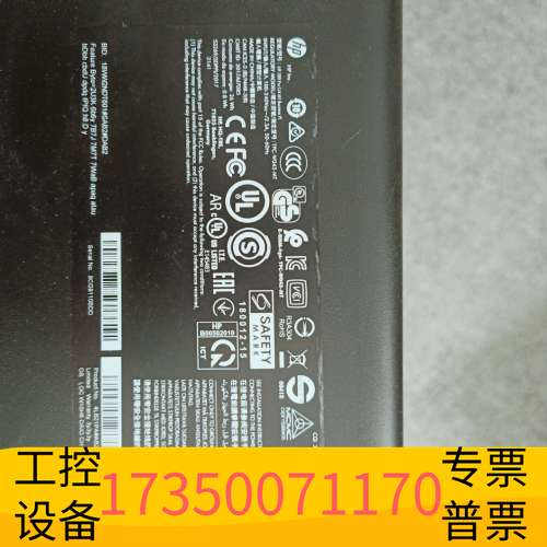 华泰TPC-W043-MT准系统8代(含CPU内存条硬盘)议价