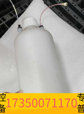 华泰赛默飞离子色谱瓶 038018