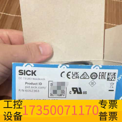 华泰SICK西克传感器，型号WS/WE100-2N143