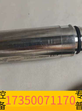 华泰E+H恩德斯豪斯/浊度/悬浮物/CUS52D-AA1AA2实