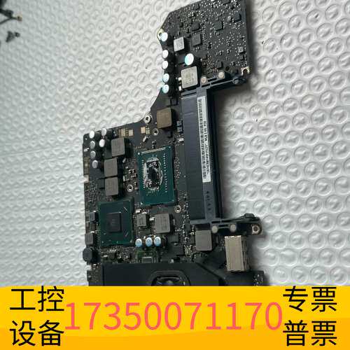 华泰A1278主板，2012年三代i5主频 2.5ghz，md1议价