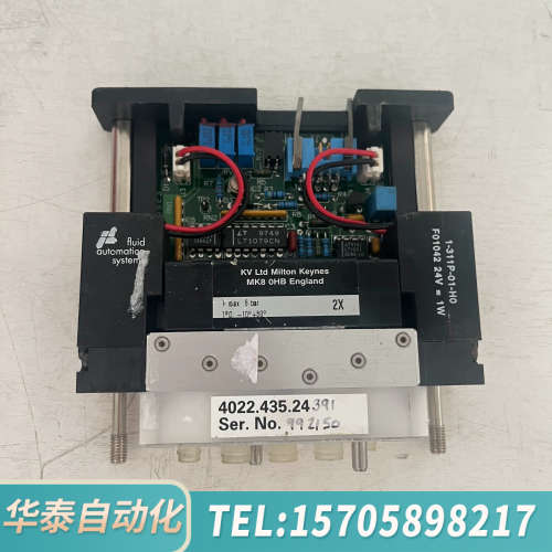 华泰ASML KV  4022.454.65411 4022