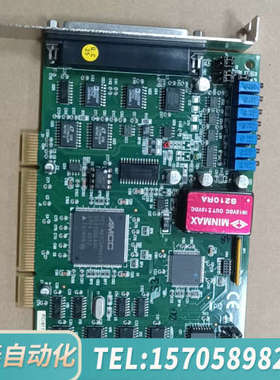 华泰凌华PCI-9112多数据采集卡，型号51-12252-