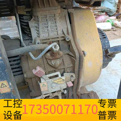 华泰DOOPOR柴油发电机 DP10000XE-3D，7.5kV