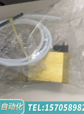 华泰气缸组件19325-60660，