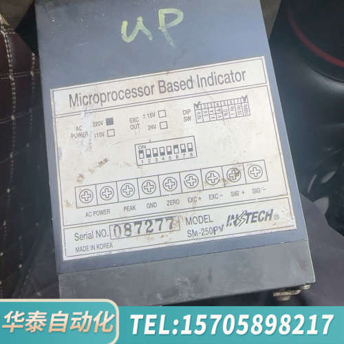 华泰 sensys 压差显示器 DIGITAL INDICA