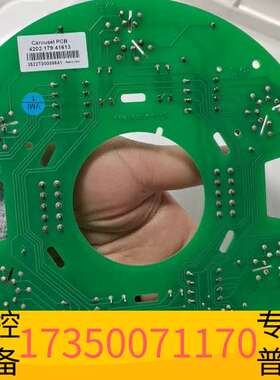 华泰赛默飞配件：4202  179 41613，议价