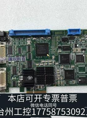 华泰BitFlow Inc Rev.2.2 NEO-2.6-17议价