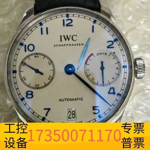 华泰万国（IWC）葡萄牙系列日历显示IW500705  表盘42议价