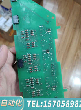 华泰PM866K01   TB820V2  CI502   CM