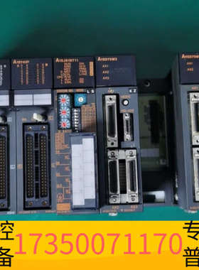 华泰PLC模块，型号括A172SENC、A1SX42、